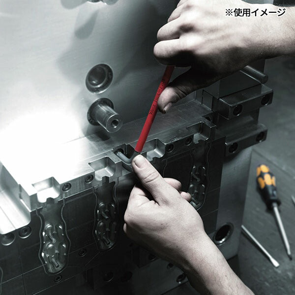 日本正規品 ヴェラ 5/32x137mm (Ball Hex-Plus)キーレンチ (022633)(4013288182531) ベラ Wera