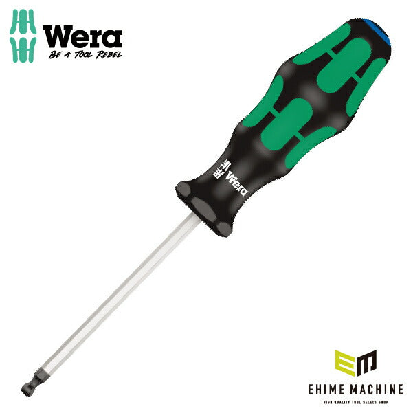 日本正規品 Wera 022910 352 ボールポイント六角ドライバー 六角サイズ3/16" ブラックポイント仕上げ 05022910001 ヴェラ ベラ