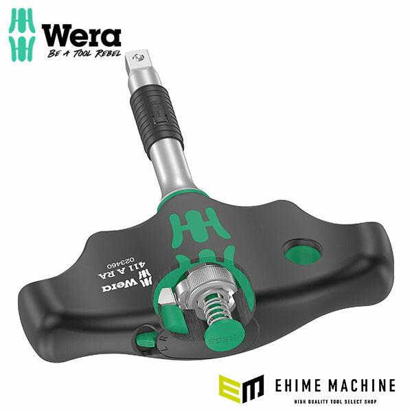 日本正規品 ヴェラ T型ラチェットドライバーハンドル 1/4HEX/45mm (023460)(4013288222817) ベラ Wera