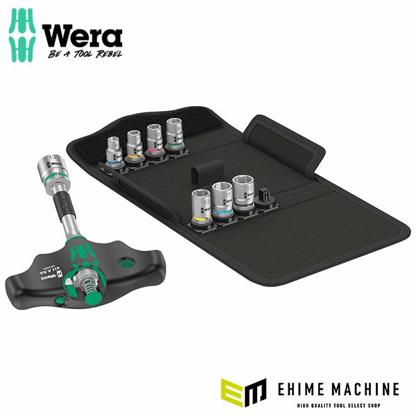 日本正規品 ヴェラ Kコンパクト400RA ソケットセット 9点 (023470)(4013288222862) ベラ Wera