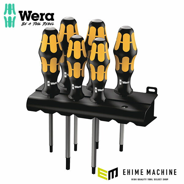 日本正規品 ヴェラ 6本組チゼルドライバーセット （TX) (024410)(4013288094803) ベラ Wera