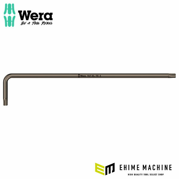 日本正規品 ヴェラ T 8x 90mm (Torx)キーレンチ (024461)(4013288194053) ベラ Wera