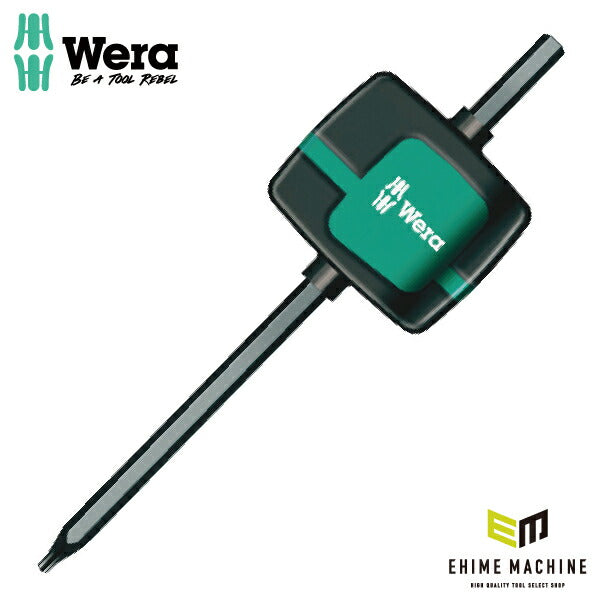 日本正規品 Wera 026373 1267 B トルクス+六角 コンビネーションフラッグドライバー 先端サイズTX15 x HEX4 05026373001 ヴェラ ベラ