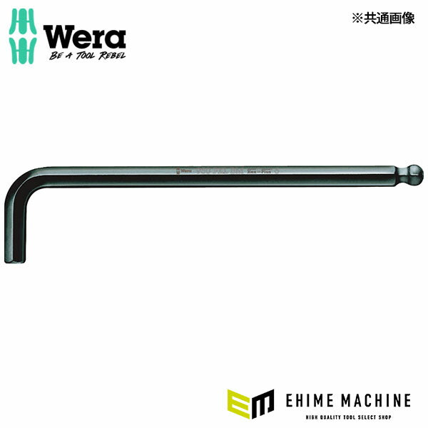日本正規品 ヴェラ 2.0x100mm (Ball Hex-Plus)キーレンチ (027102)(4013288094995) ベラ Wera