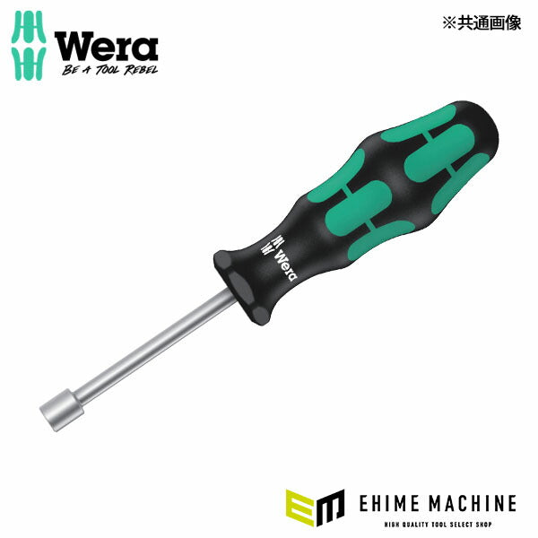 日本正規品 ヴェラ 3/16x90mm (Nut)ドライバー(中空シャフト) (029501)(4013288110503) ベラ Wera
