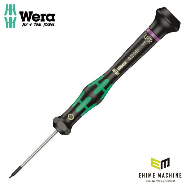 日本正規品 Wera 030160 2067 IPR TORX PLUS ブラックポイント早回し精密トルクスプラスドライバー 先端サイズ1 IPR 05030160001 ヴェラ ベラ