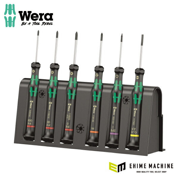 日本正規品 Wera 030181 2050/6 精密ドライバーセット6本組 ラック付き 05030181001 ヴェラ ベラ