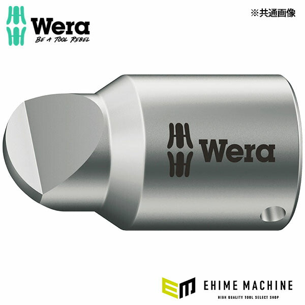 日本正規品 ヴェラ 40031  1/4DR/# 1 ソケット(ハイトルクスクリュー) (040031)(4013288102836) ベラ Wera