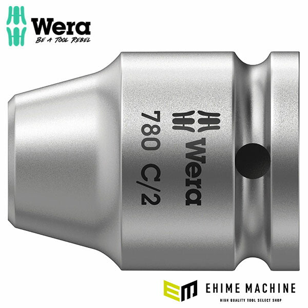日本正規品 ヴェラ 5/16Hex-1/2DR ビットアダプター (042715)(4013288008008) ベラ Wera