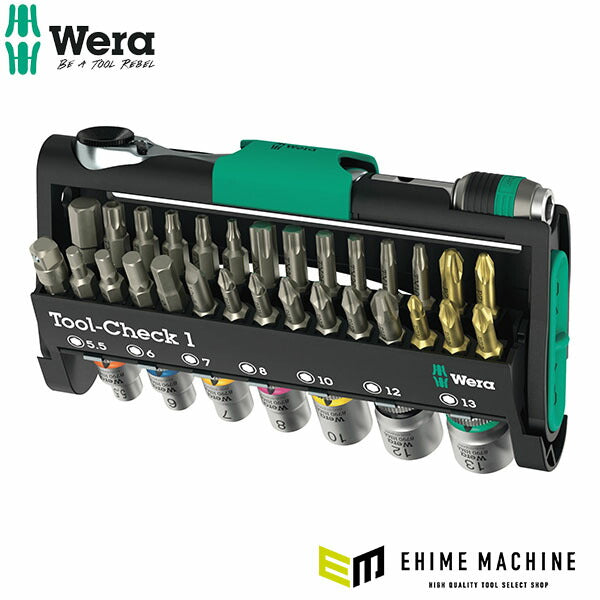 日本正規品 ヴェラ ツールチェック 1 38点入 (049050)(4013288234889) ベラ Wera