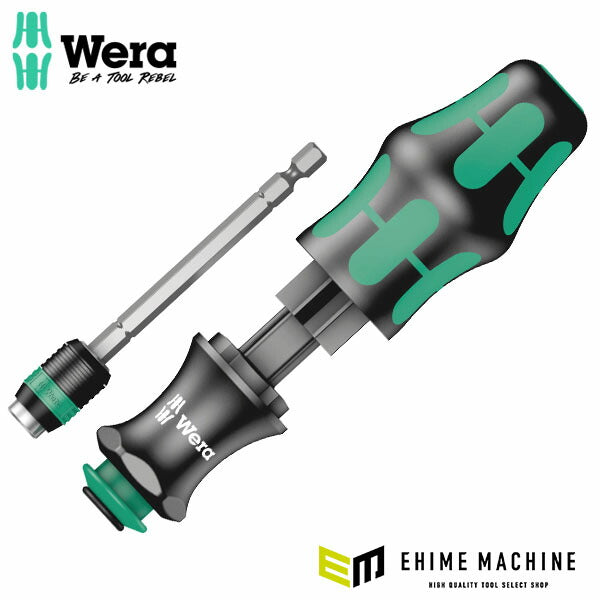日本正規品 ヴェラ Kコンパクト本体 818/4/1 (051000)(4013288098757) ベラ Wera