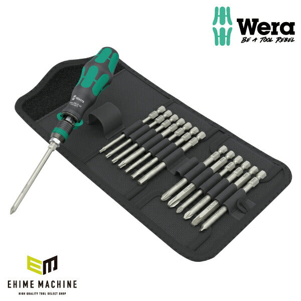 日本正規品 Wera 051061 838 RA-R M Set 1 1/4HEX ビットラチェットドライバーセット 15点セット 05051061001 ヴェラ ベラ