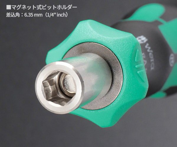 Wera 838 RA S 1/4" 05 051492 001 ラチェットドライバー ヴェラ ラチェット機構付きドライバー型ハンドル ビットホルダー