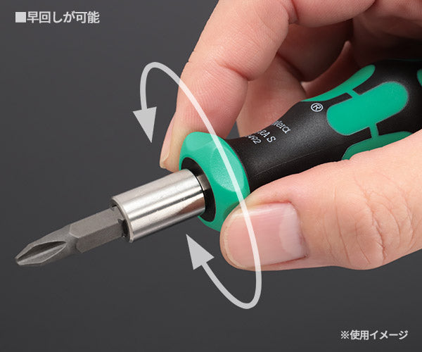 日本正規品 Wera 051492 ビットラチェットドライバーハンドル 1/4" 838 RA S ヴェラ ベラ 2024新商品