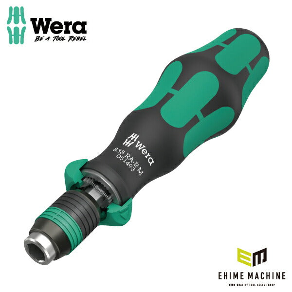 日本正規品 Wera 051493 838 RA-R M 1/4HEX ビットラチェットドライバー 05051493001 ヴェラ ベラ