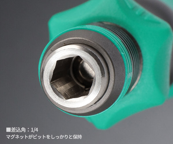 【10月の特価品】日本正規品 Wera 051493 838 RA-R M 1/4HEX ビットラチェットドライバー 05051493001 ヴェラ ベラ