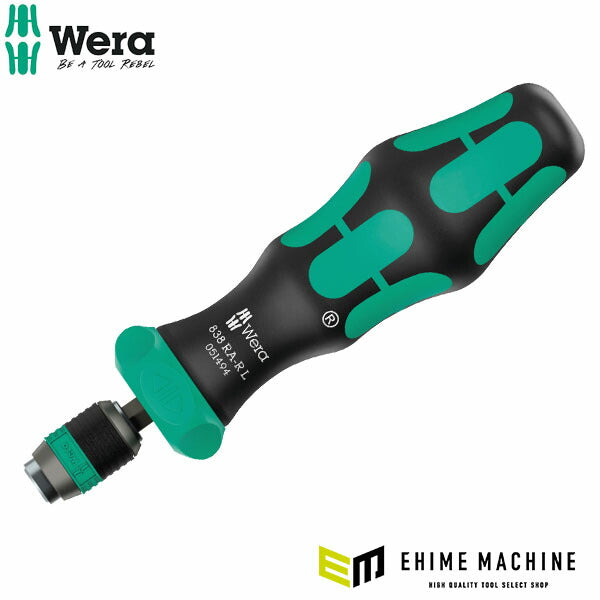 日本正規品 Wera 051494 1/4DR HEX ビットラチェットドライバー ラピダプター搭載 (4013288233608) ヴェラ ベラ