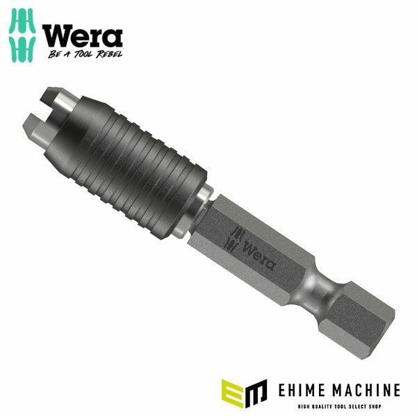 日本正規品 ヴェラ 1/4六角 コンビネーションビットホルダー 50mm (051500)(4013288184177) ベラ Wera