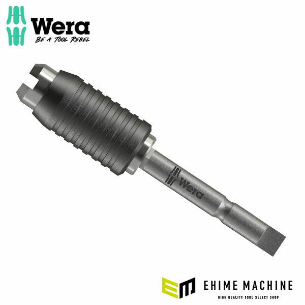 日本正規品 ヴェラ コンビネーションビットホルダー 4mm半月X50mm (051501)(4013288184184) ベラ Wera