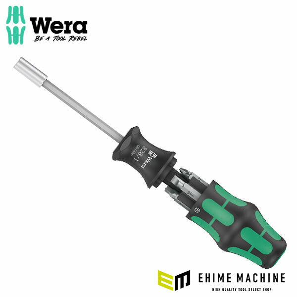 日本正規品 ヴェラ 6本組ビットドライバーセット (051512)(4013288226594) ベラ Wera