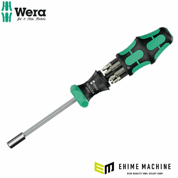 日本正規品 Wera 051518 ラチェット式ドライバー クラフトフォーム コンパクト 27 RA 2 ビット6本収納 (4013288233967) ヴェラ ベラ
