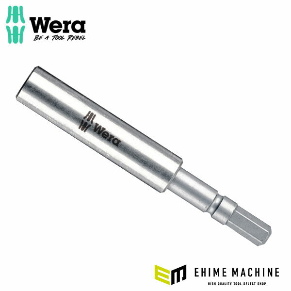 日本正規品 ヴェラ 1/4六角汎用ビットホルダー 72mm (053425)(4013288017659) ベラ Wera