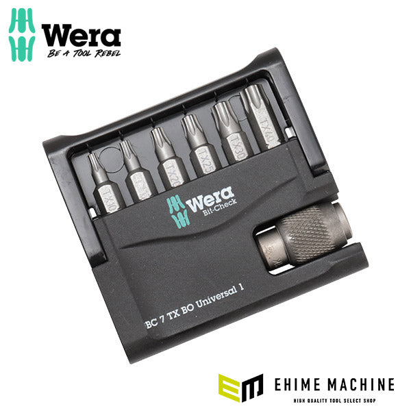 日本正規品 Wera 056158 BC 7 TX BO Universal 1 イジリ止めトルクスドライバービットセットホルダー付 7点セット 05056158001 ヴェラ ベラ