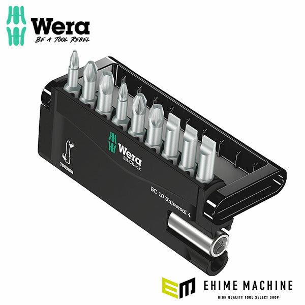 日本正規品 ヴェラ ビットチェック ビットセット #4 10点 (056159)(4013288033758) ベラ Wera