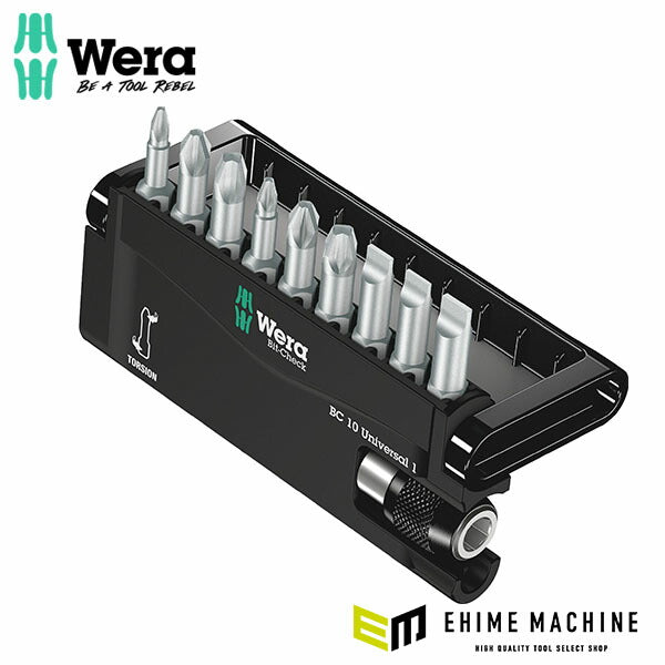 日本正規品 ヴェラ ビットチェック ビットセット #1 10点 (056161)(4013288033772) ベラ Wera