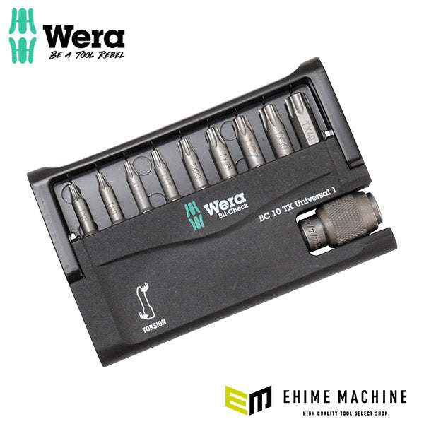 日本正規品 Wera 056164 BC 10 TX Universal 1 トルクスドライバービットセットホルダー付 10点セット 05056164001 ヴェラ ベラ