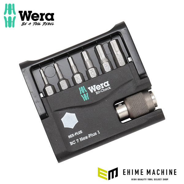 日本正規品 Wera 056168 BC 7 Hex-Plus 1 ヘックスプラスドライバービットセットホルダー付 7点セット 05056168001 ヴェラ ベラ