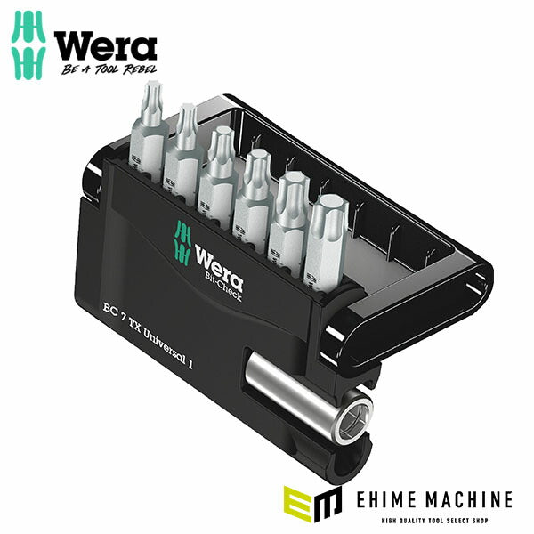 日本正規品 ヴェラ ビットチェック ビットセット TX#1 7点 (056294)(4013288041500) ベラ Wera