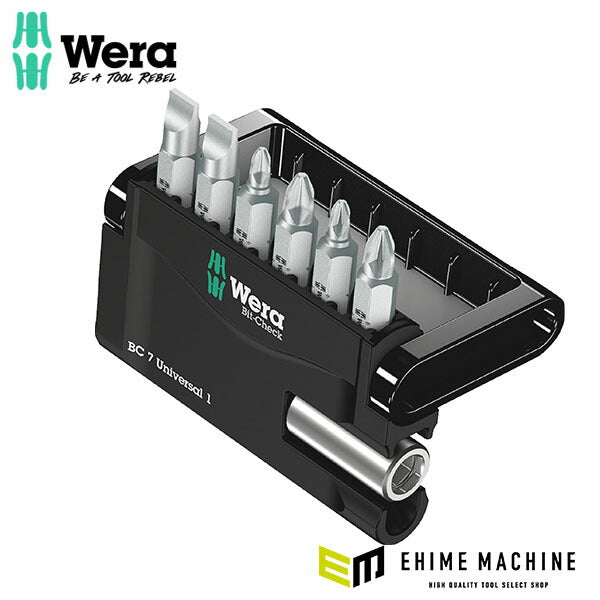 日本正規品 ヴェラ ビットチェック ビットセット #1 7点 (056295)(4013288038166) ベラ Wera