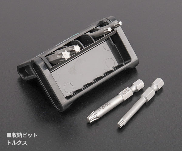 【ワケアリ品】[長期在庫品・サビあり]日本正規品 Wera 056472 BC 6 TX Universal 1 トルクスドライバービットセットホルダー付 6点セット 05056472001 ヴェラ ベラ