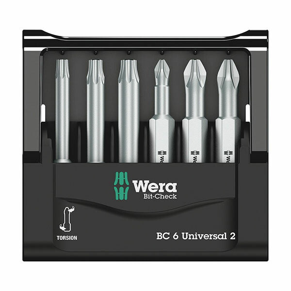 日本正規品 ヴェラ ビットチェック ビットセット #2 6点 (056473)(4013288156136) ベラ Wera