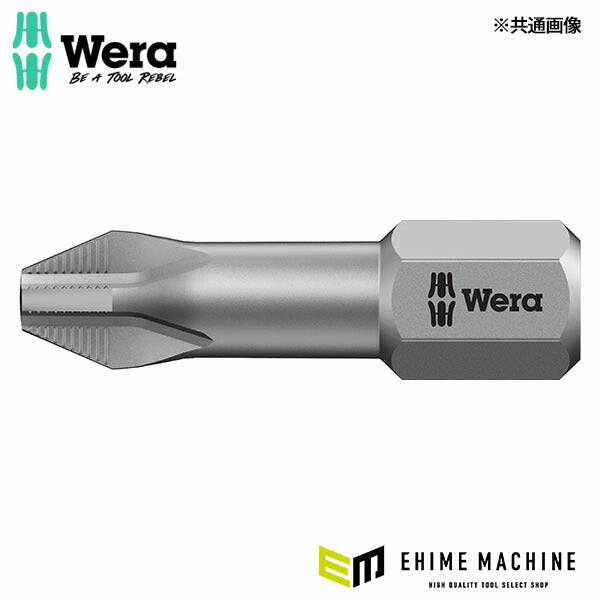 日本正規品 ヴェラ 56660  #1x25mmドライバービット･ACR(TORSION) (056660)(4013288014399) ベラ Wera