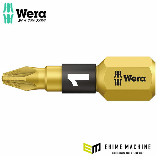 日本正規品 ヴェラ PZ1x 25ドライバービット(ダイヤモンド付) (056700)(4013288034007) ベラ Wera