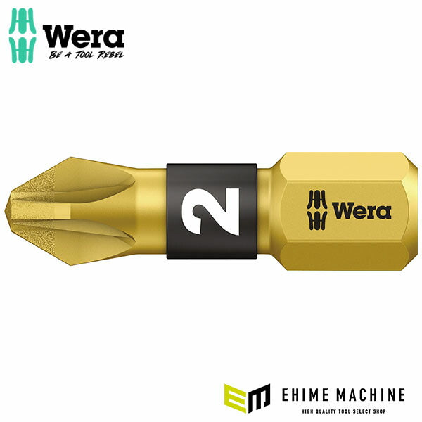 日本正規品 ヴェラ PZ2x 25ドライバービット(ダイヤモンド付) (056702)(4013288034014) ベラ Wera