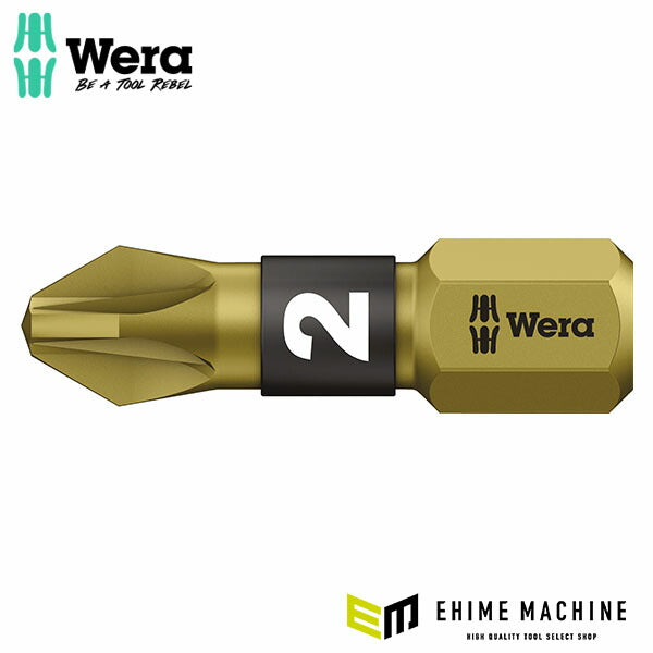 日本正規品 ヴェラ PZ2x25mm (Pozidriv)ドライバービット (056712)(4013288034281) ベラ Wera