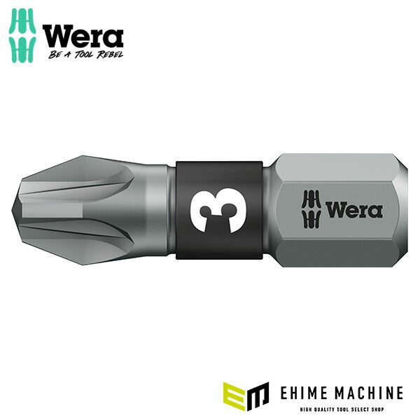 日本正規品 ヴェラ PZ3x25mm (Pozidriv)ドライバービット (056724)(4013288034502) ベラ Wera