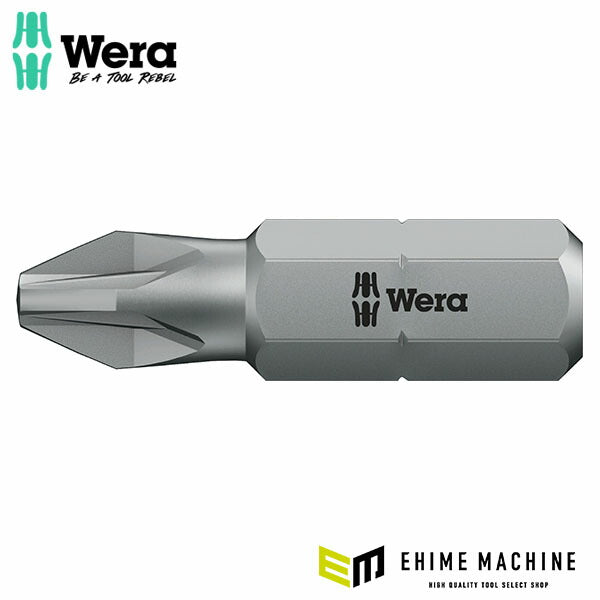 日本正規品 ヴェラ PZ0x25mm (Pozidriv)ドライバービット (056805)(4013288014535) ベラ Wera