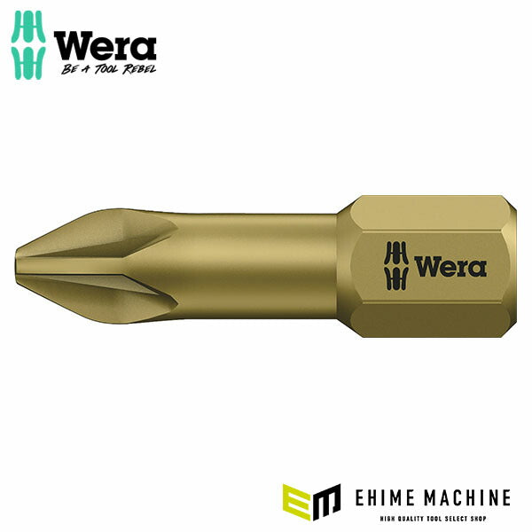 日本正規品 ヴェラ PZ2x25mm (Pozidriv)ドライバービット (056915)(4013288014757) ベラ Wera