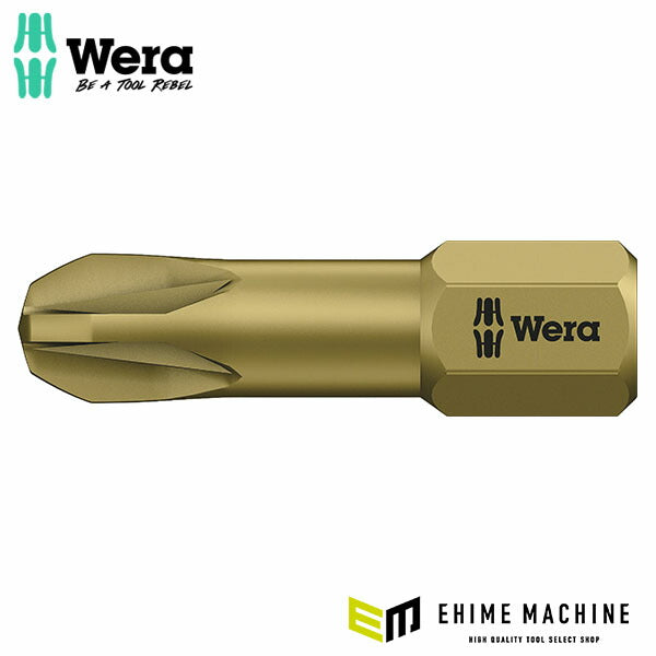 日本正規品 ヴェラ PZ3x25mm (Pozidriv)ドライバービット (056925)(4013288014764) ベラ Wera