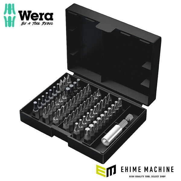 日本正規品 ヴェラ ビットセーフ ビットセット #3 61点 (057127)(4013288100825) ベラ Wera
