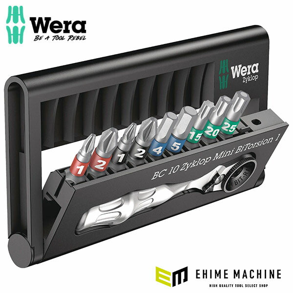 日本正規品 ヴェラ ビットチェック 1/4ラチェット&ビット9本 (057418)(4013288195951) ベラ Wera