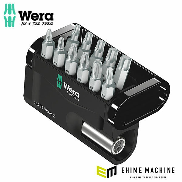 日本正規品 ヴェラ ビットチェック ビットセット 木工用2 12点 (057422)(4013288179890) ベラ Wera
