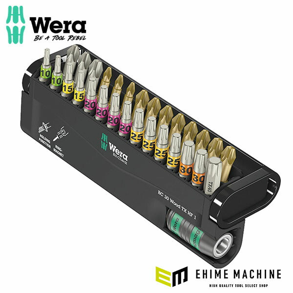 日本正規品 ヴェラ 30本組ビットセット (057436)(4013288226204) ベラ Wera