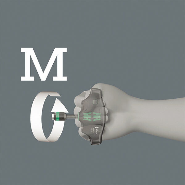 日本正規品 ヴェラ T型ドライバーセット(差替式) (057470)(4013288214546) ベラ Wera