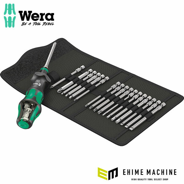 日本正規品 ヴェラ ターボギアドライバーセット(インチ) (057483)(4013288214621) ベラ Wera