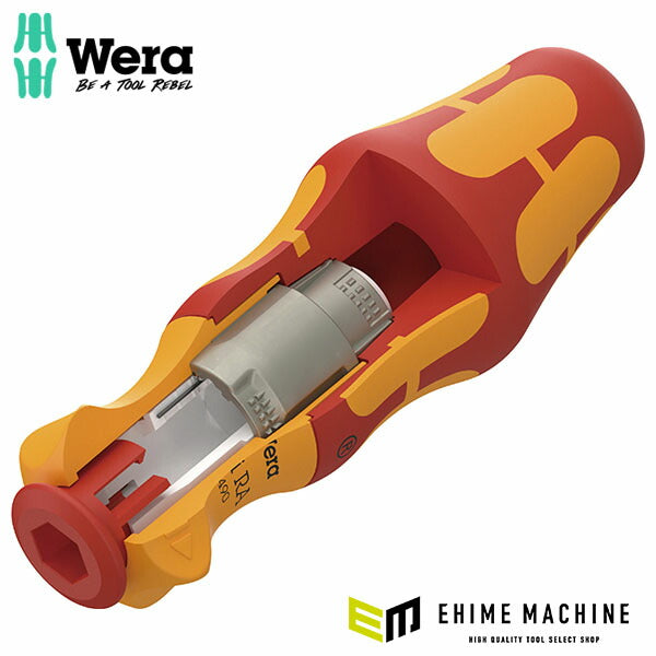 日本正規品 ヴェラ 差替式絶縁ラチェットドライバー (057490)(4013288229700) ベラ Wera